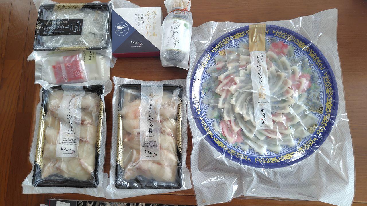 投稿の添付画像