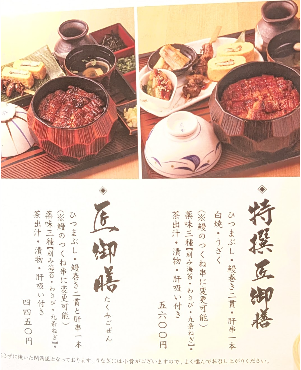 投稿の添付画像