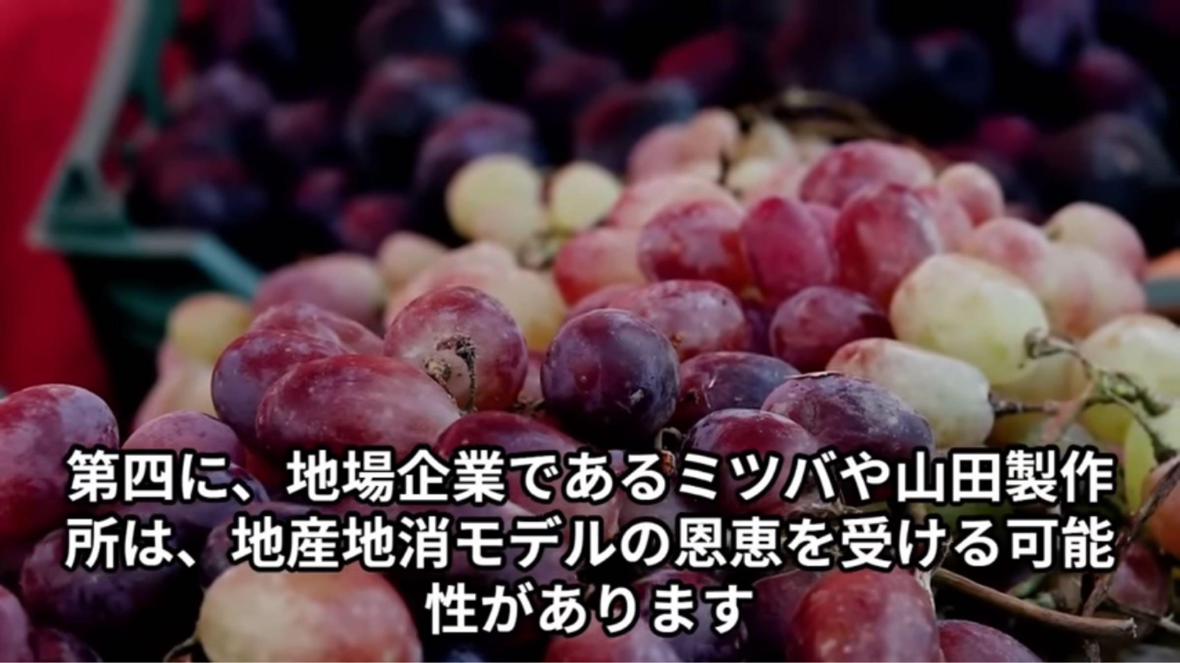 投稿の添付画像