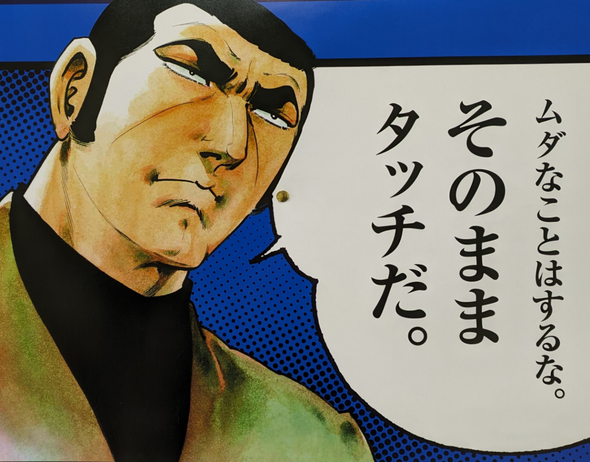 投稿の添付画像