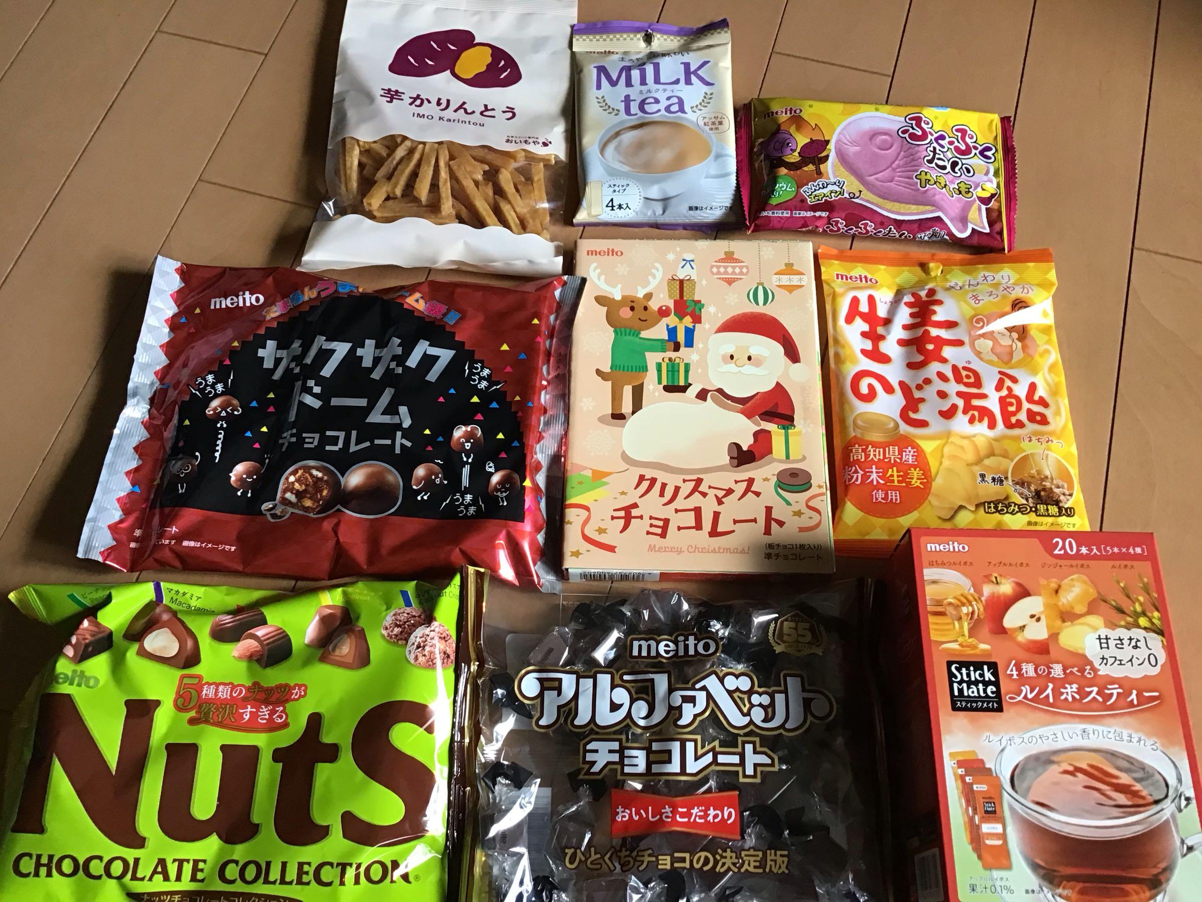 投稿の添付画像