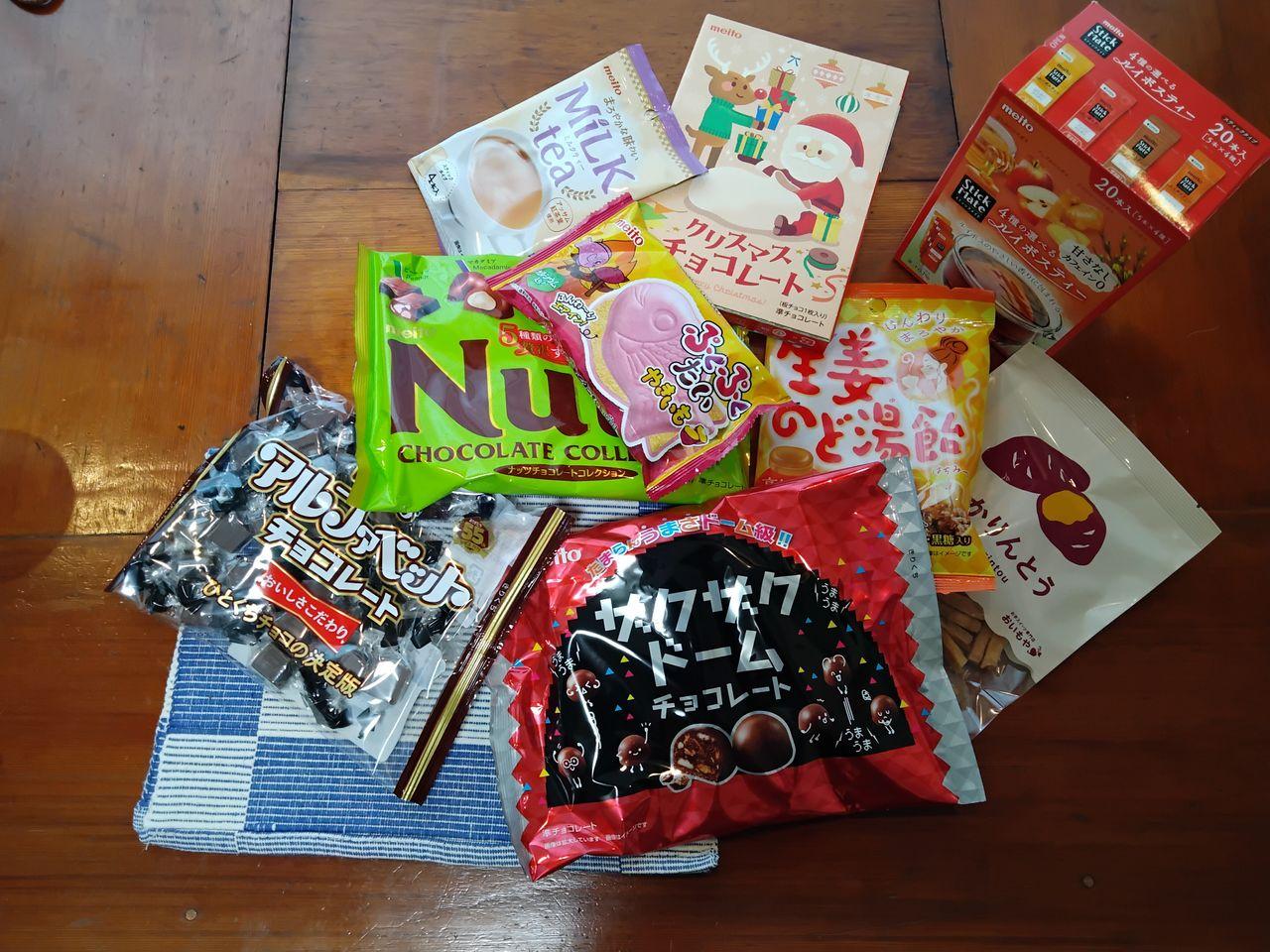 投稿の添付画像