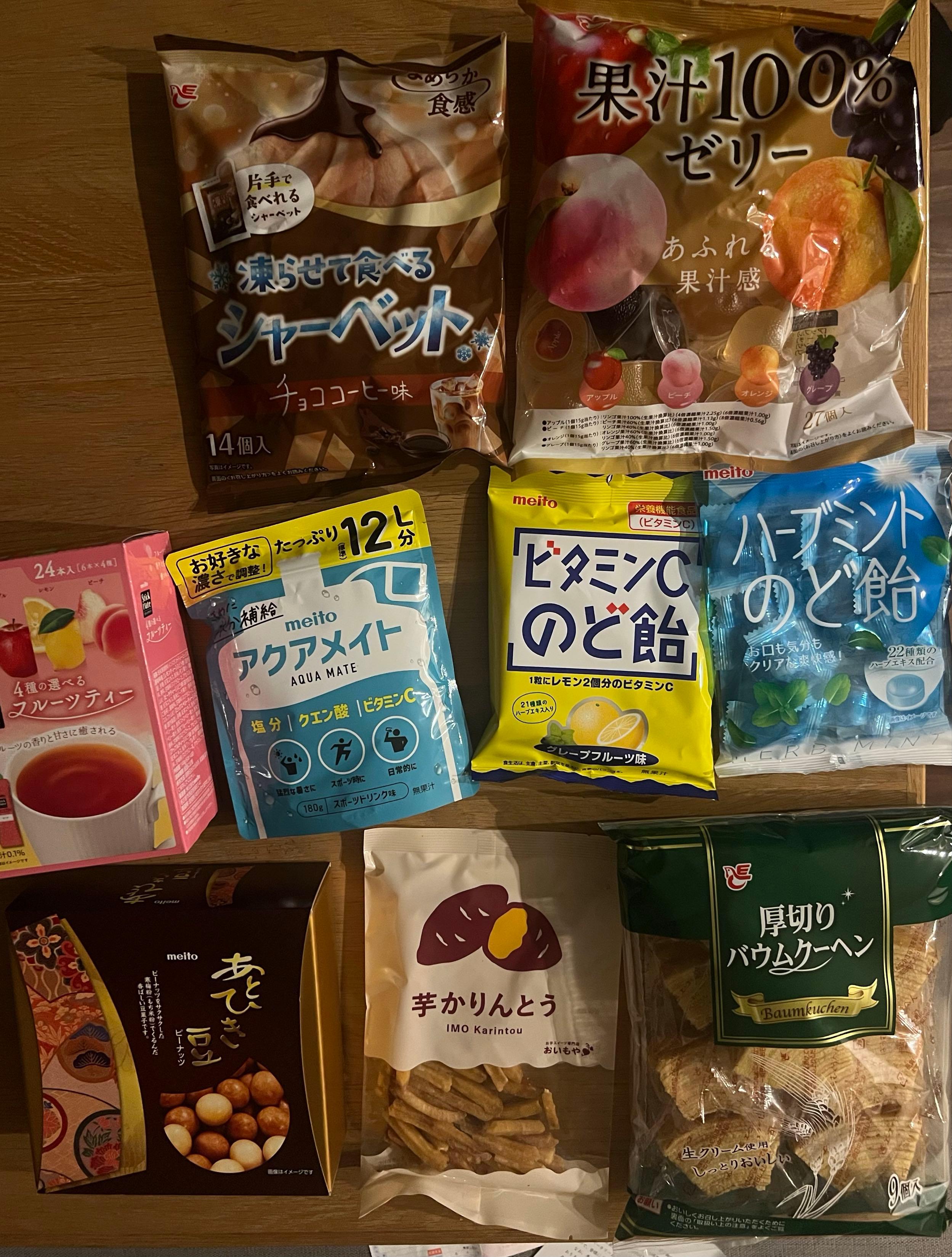 投稿の添付画像