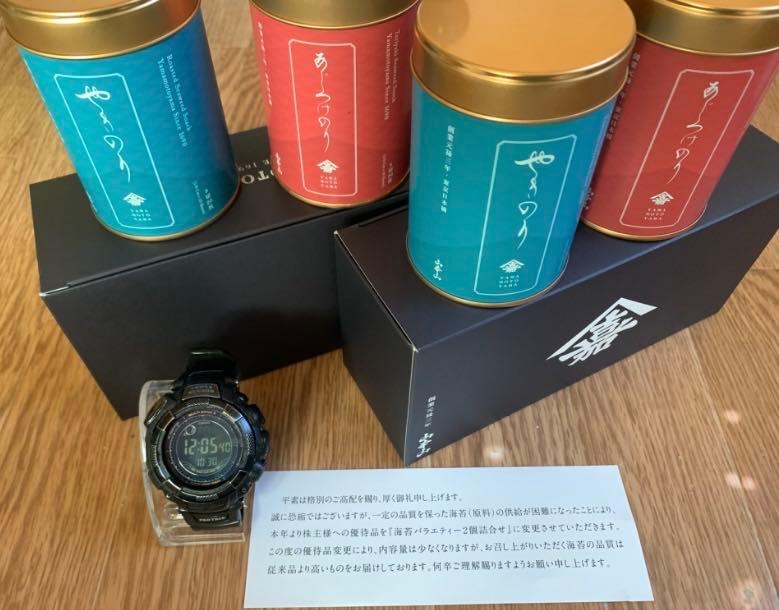 投稿の添付画像