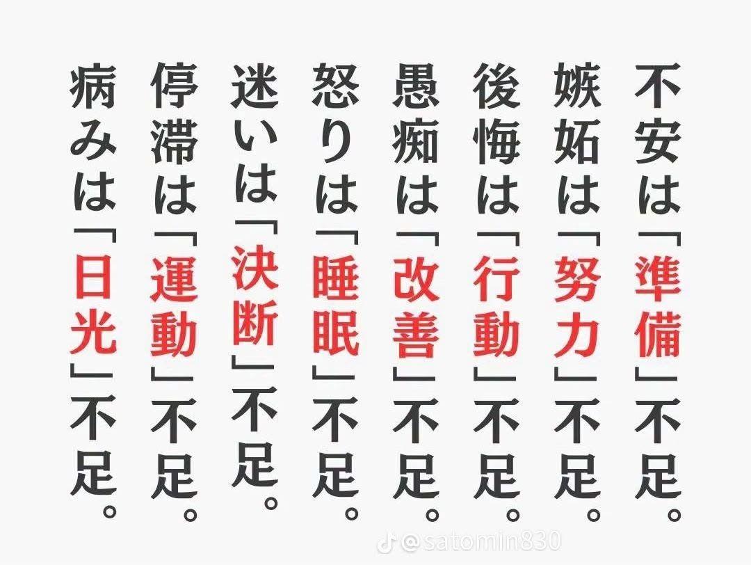 株)JSP【7942】：掲示板 - Yahoo!ファイナンス