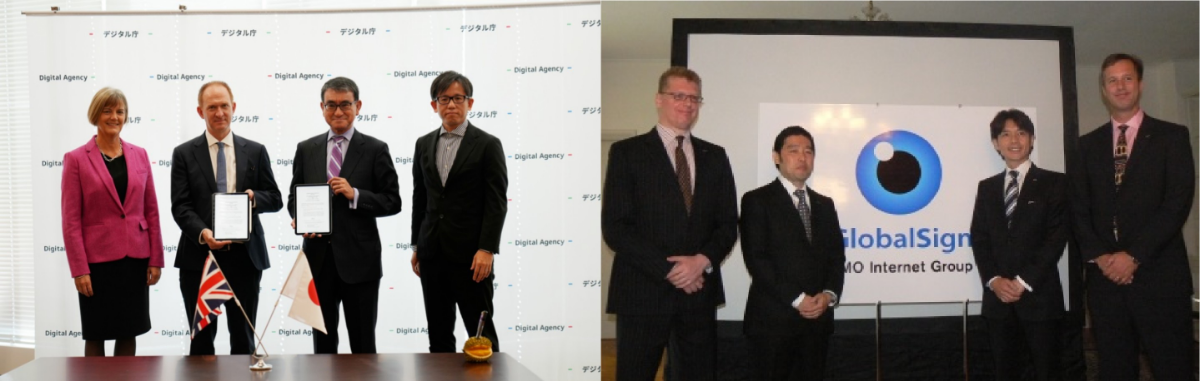 No.71798 英国とデジタル分野における協力… - GMOグローバルサイン・ホールディングス(株)【3788】の掲示板 2023/02 ...