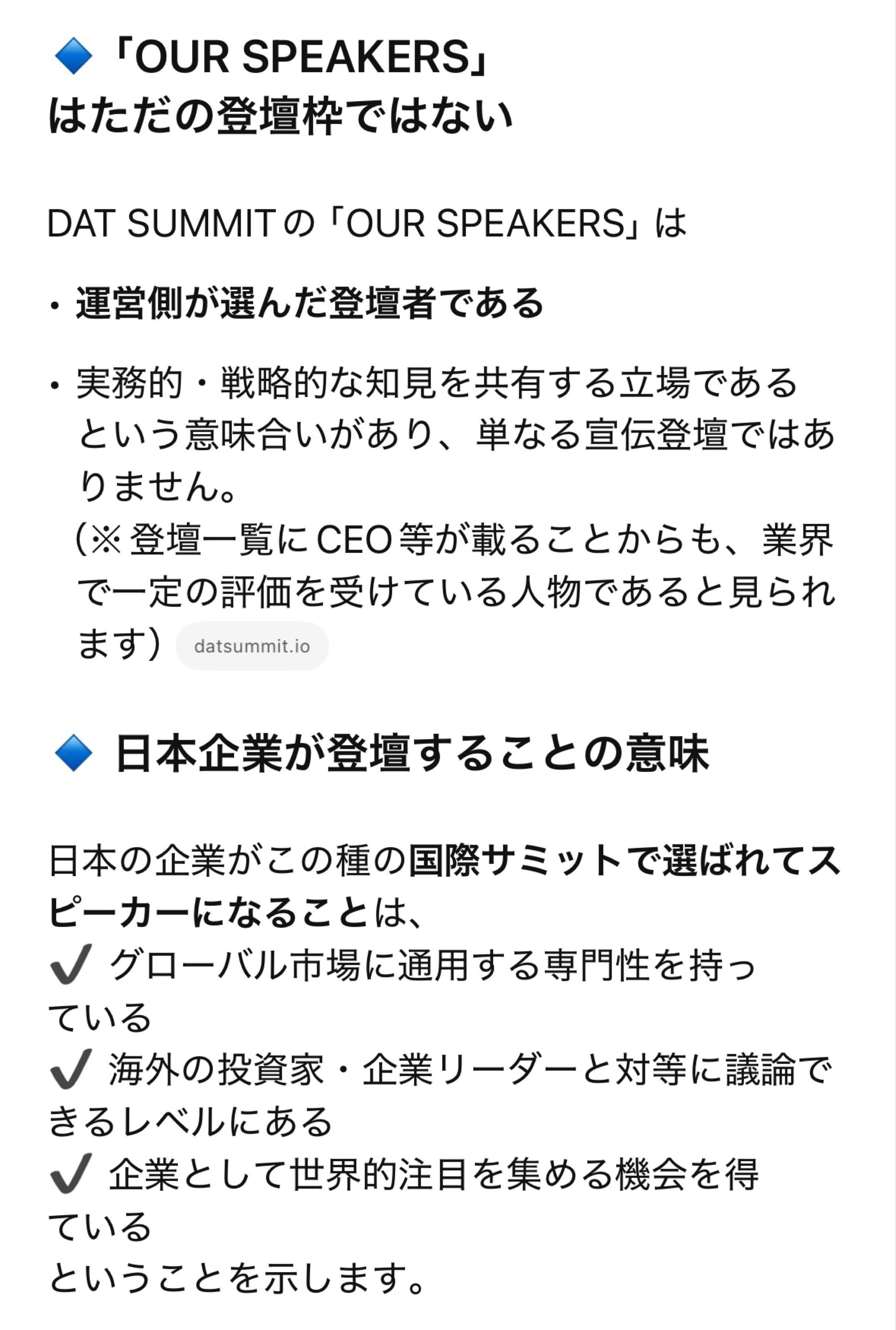 Ｂｉｔｃｏｉｎ Ｊａｐａｎ(株)【8105】：掲示板 - Yahoo!ファイナンス