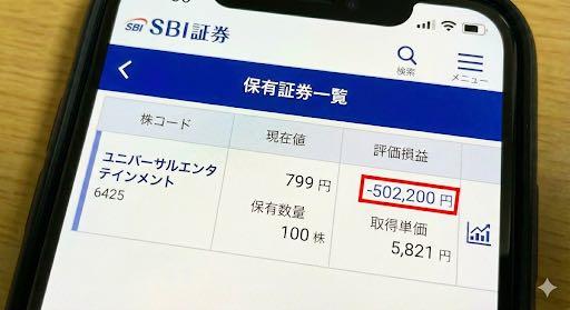 投稿の添付画像