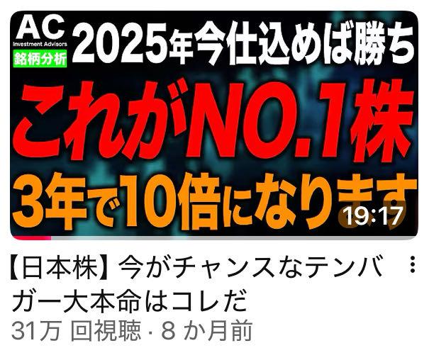 投稿の添付画像