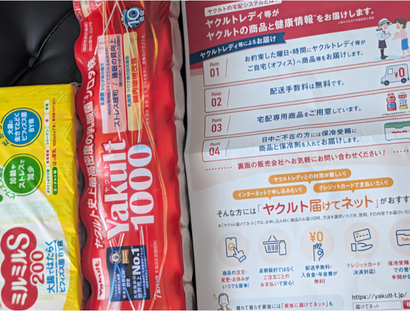 投稿の添付画像