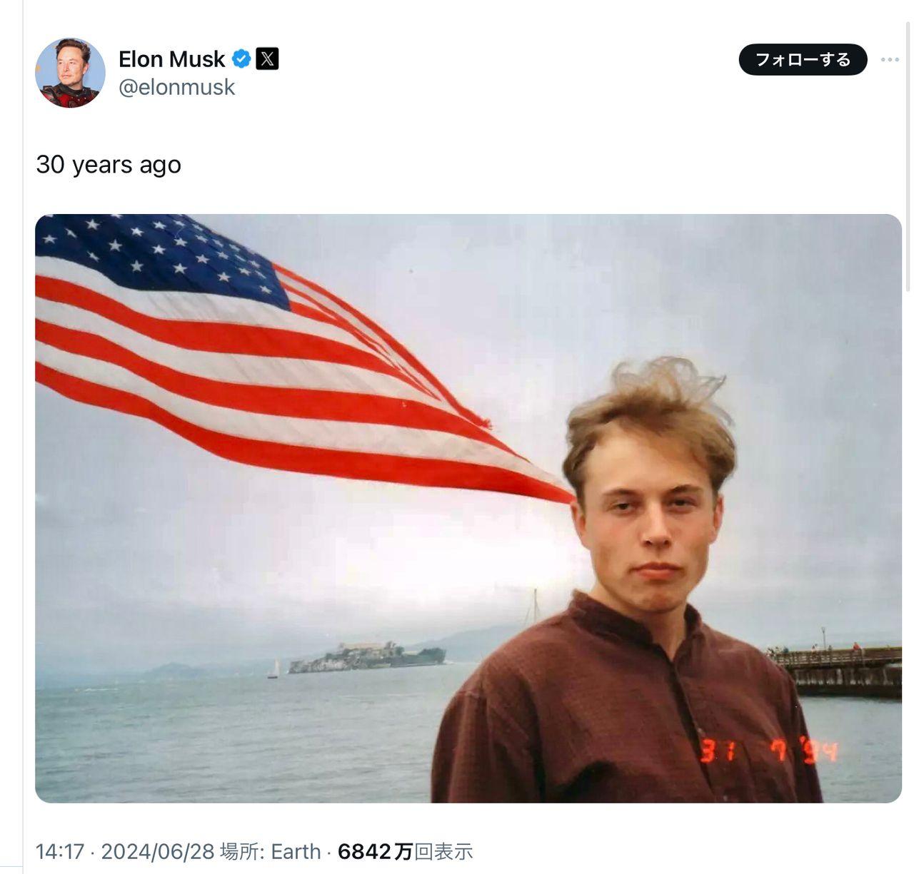 ツイッター【TWTR】：掲示板 - Yahoo!ファイナンス