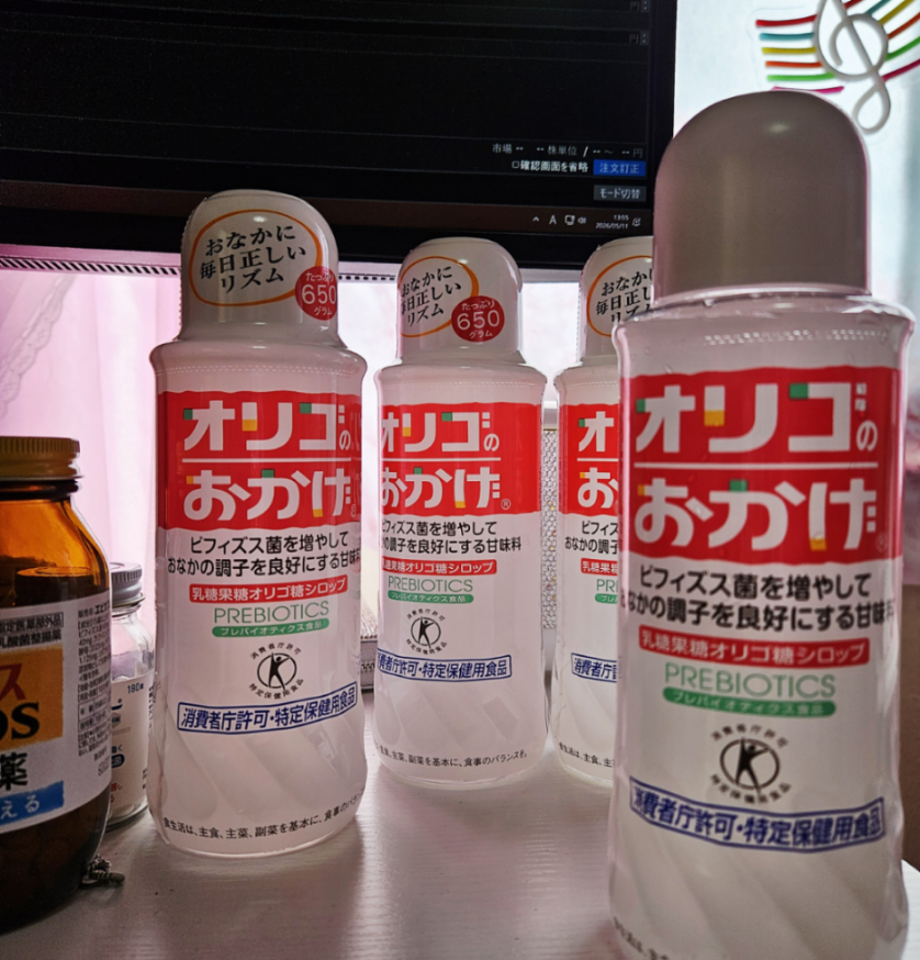 投稿の添付画像