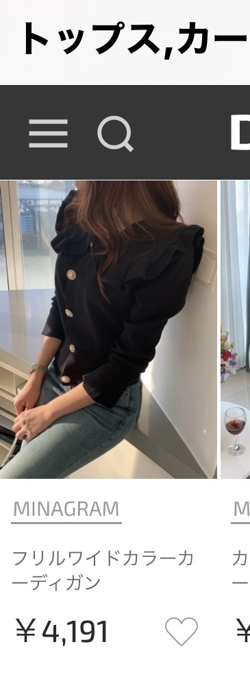 投稿の添付画像