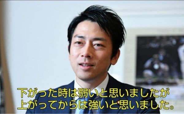 投稿の添付画像