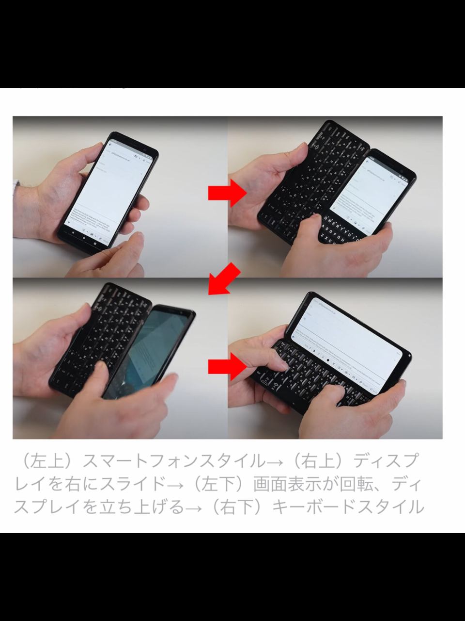 投稿の添付画像