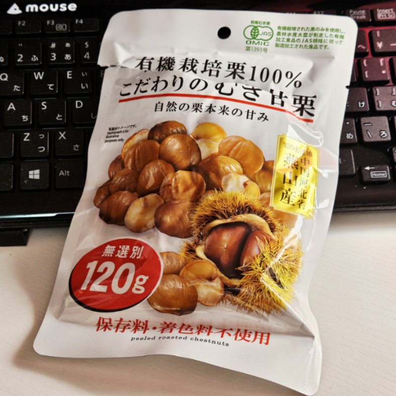 投稿の添付画像