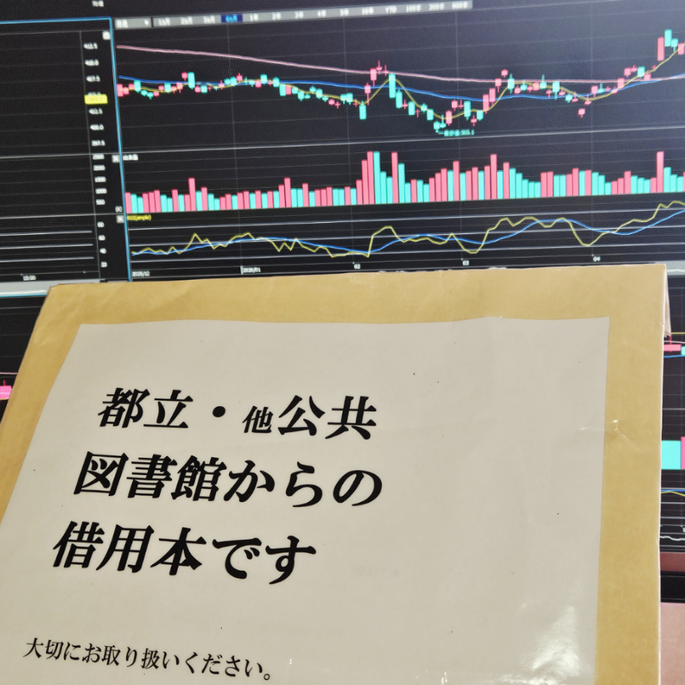 LINEヤフー(株)【4689】：掲示板 - Yahoo!ファイナンス