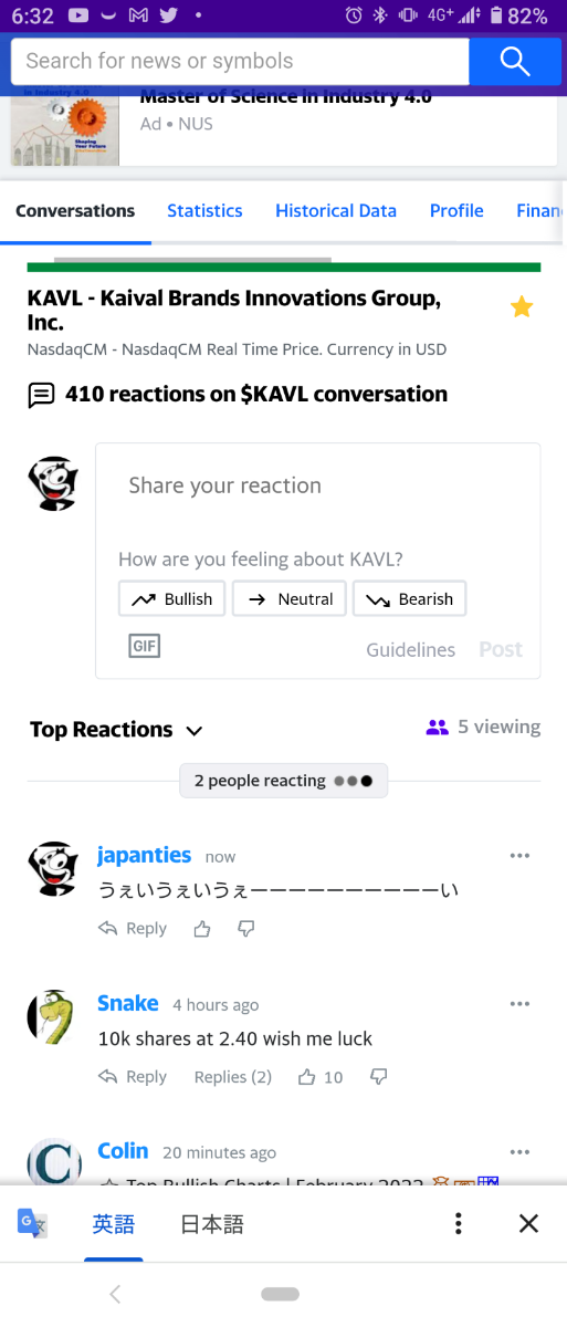 投稿の添付画像