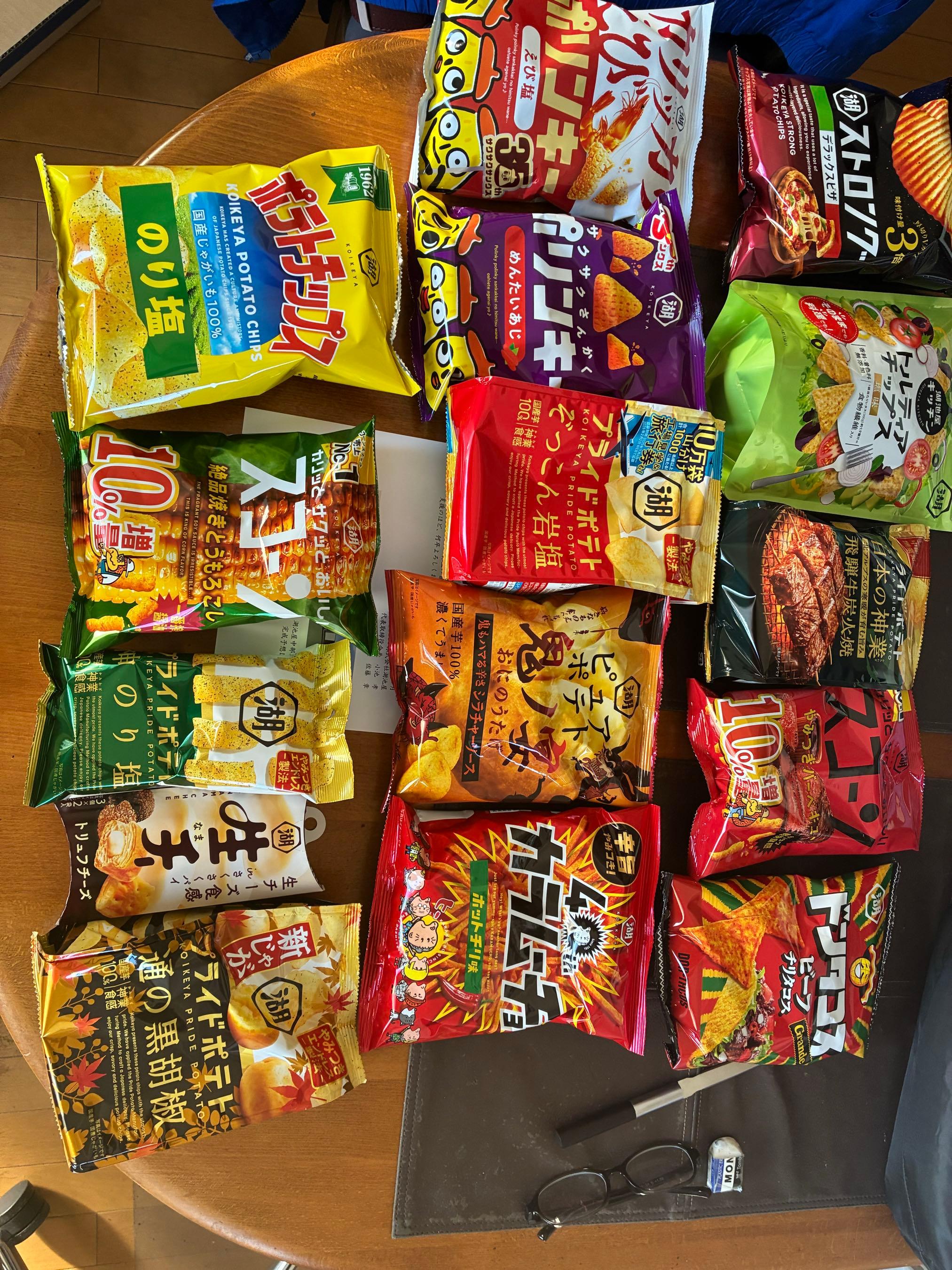 投稿の添付画像