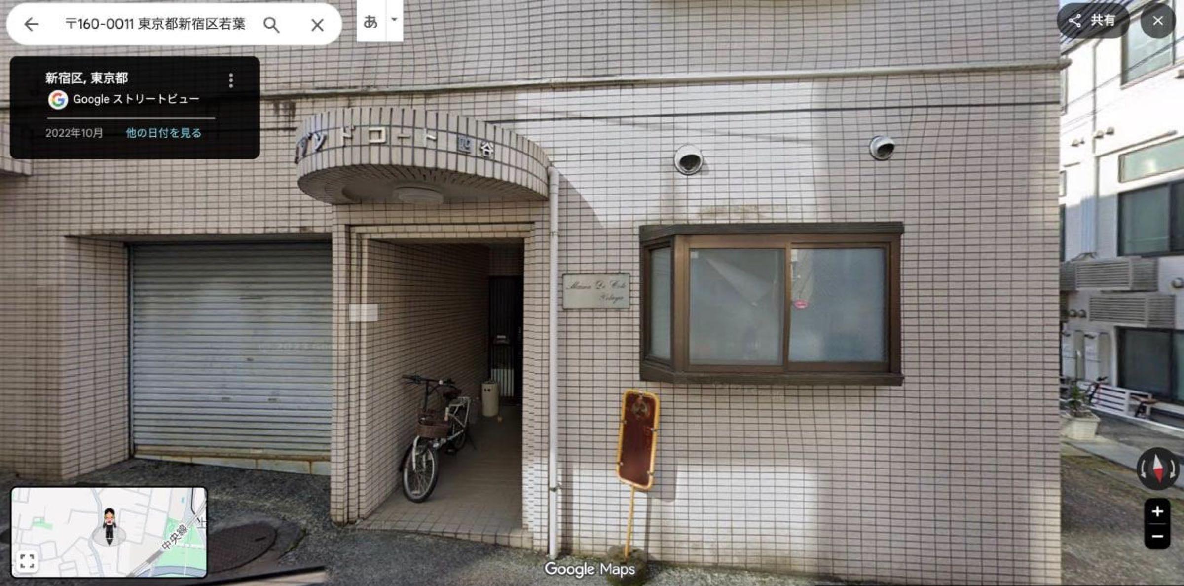 投稿の添付画像