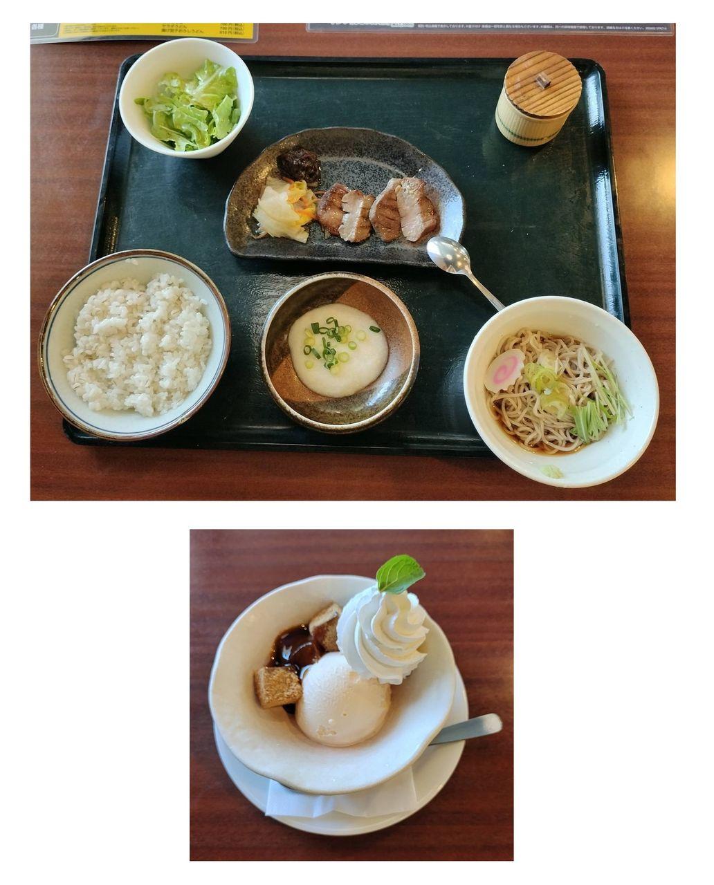 投稿の添付画像