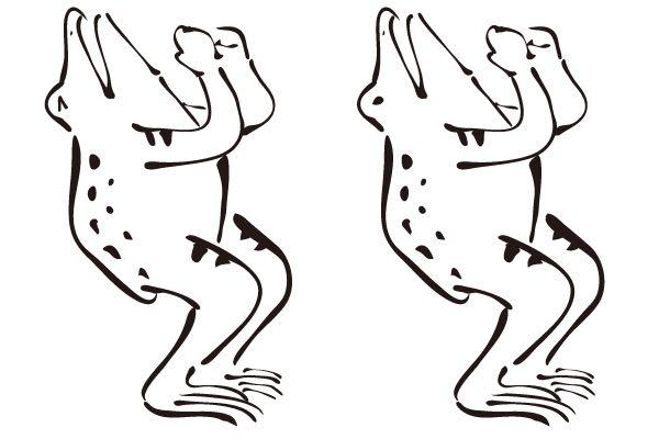 投稿の添付画像