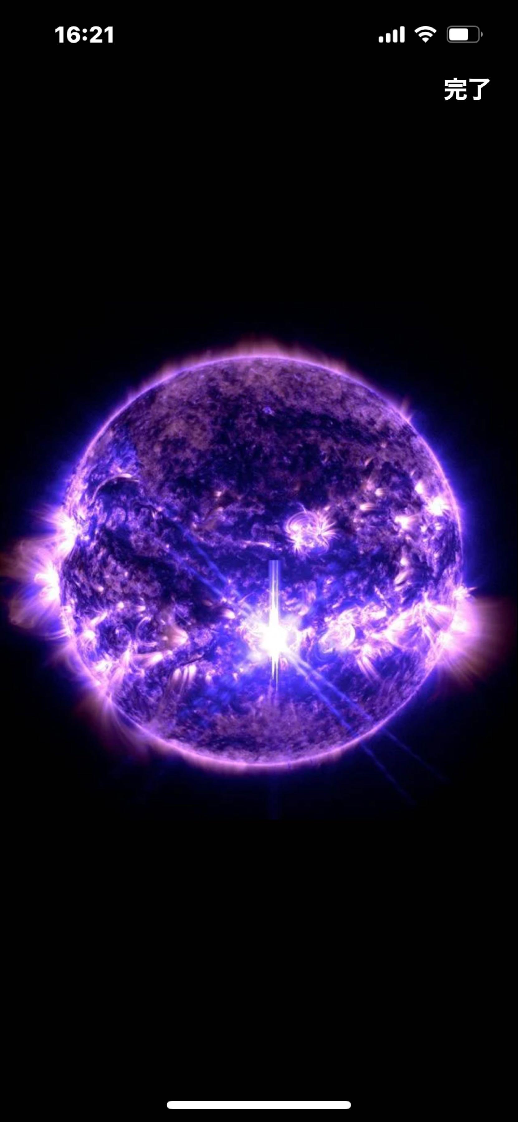 グローバルAIファンド(予想分配金提示型)【7931419A】：掲示板 - Yahoo!ファイナンス