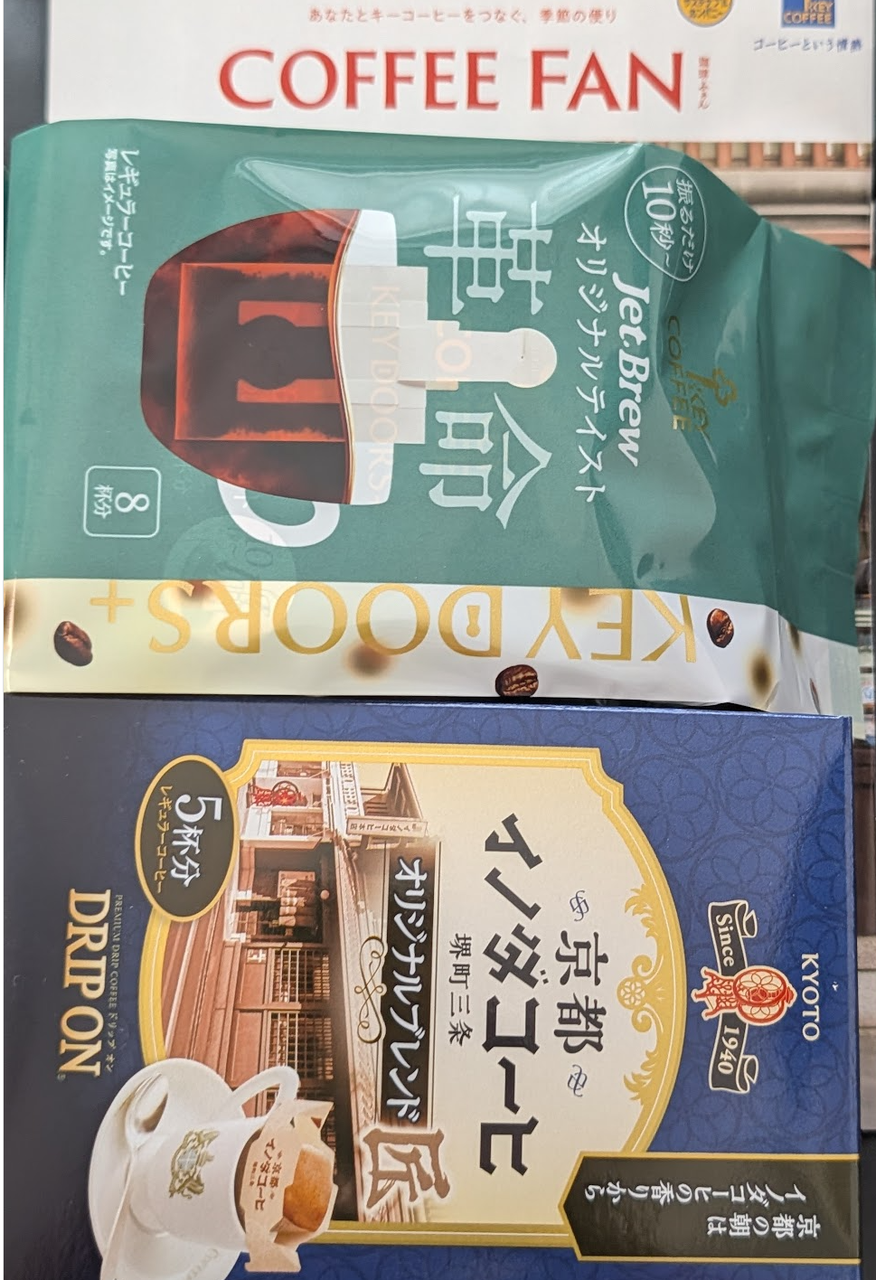 投稿の添付画像