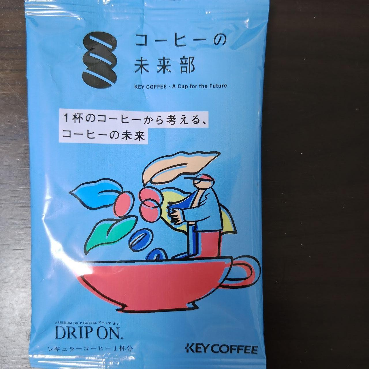 投稿の添付画像