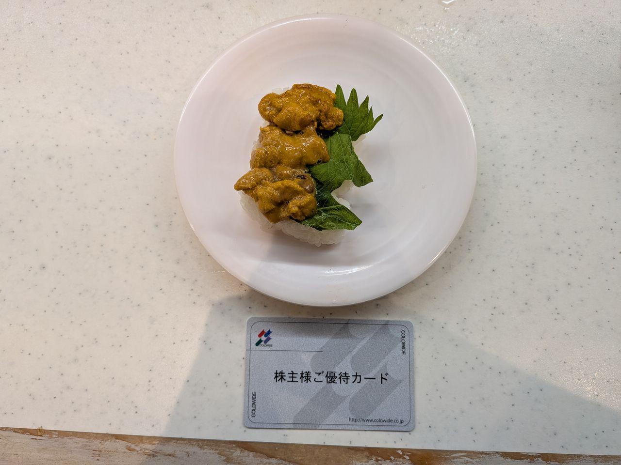 投稿の添付画像