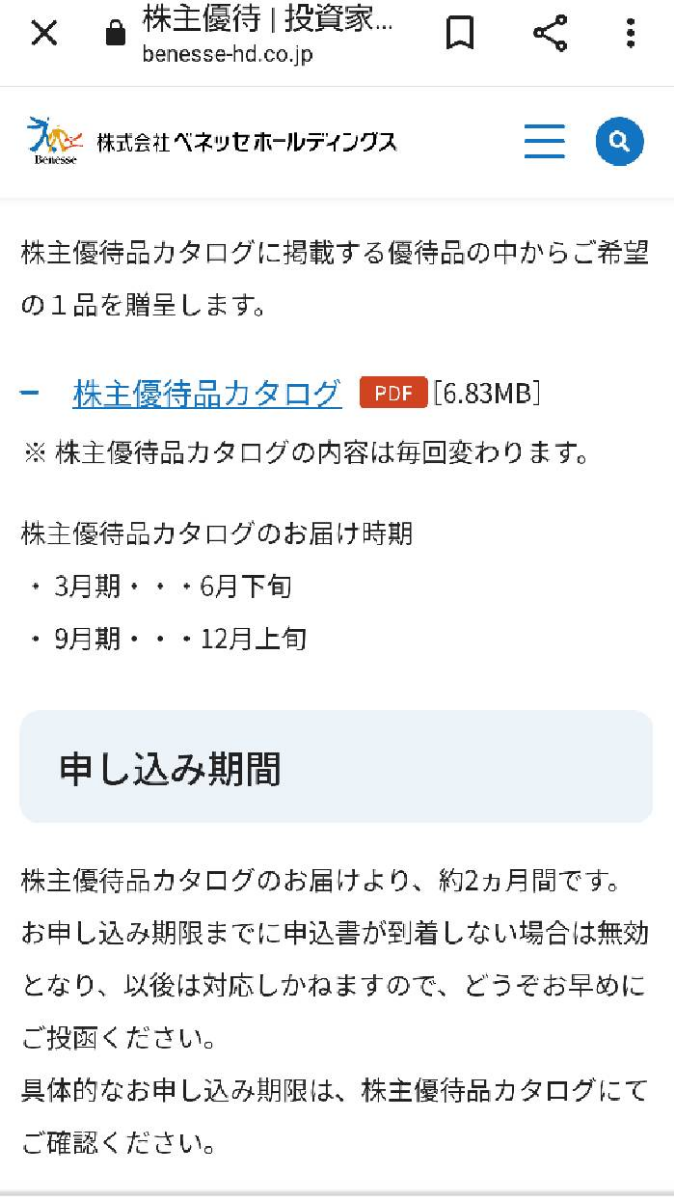 No 26410 9783 2021 05 08 2022 06 20 no-26410-9783-2021-05-08-2022-06-20