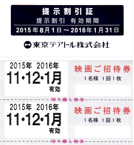 投稿の添付画像