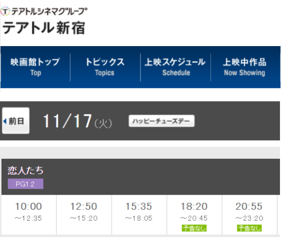 投稿の添付画像