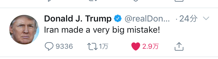 投稿の添付画像