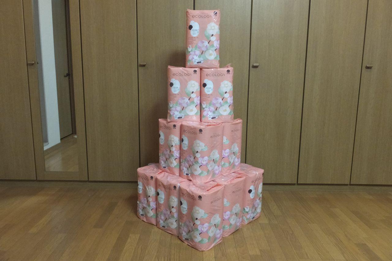 投稿の添付画像