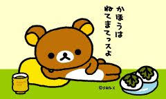 投稿の添付画像