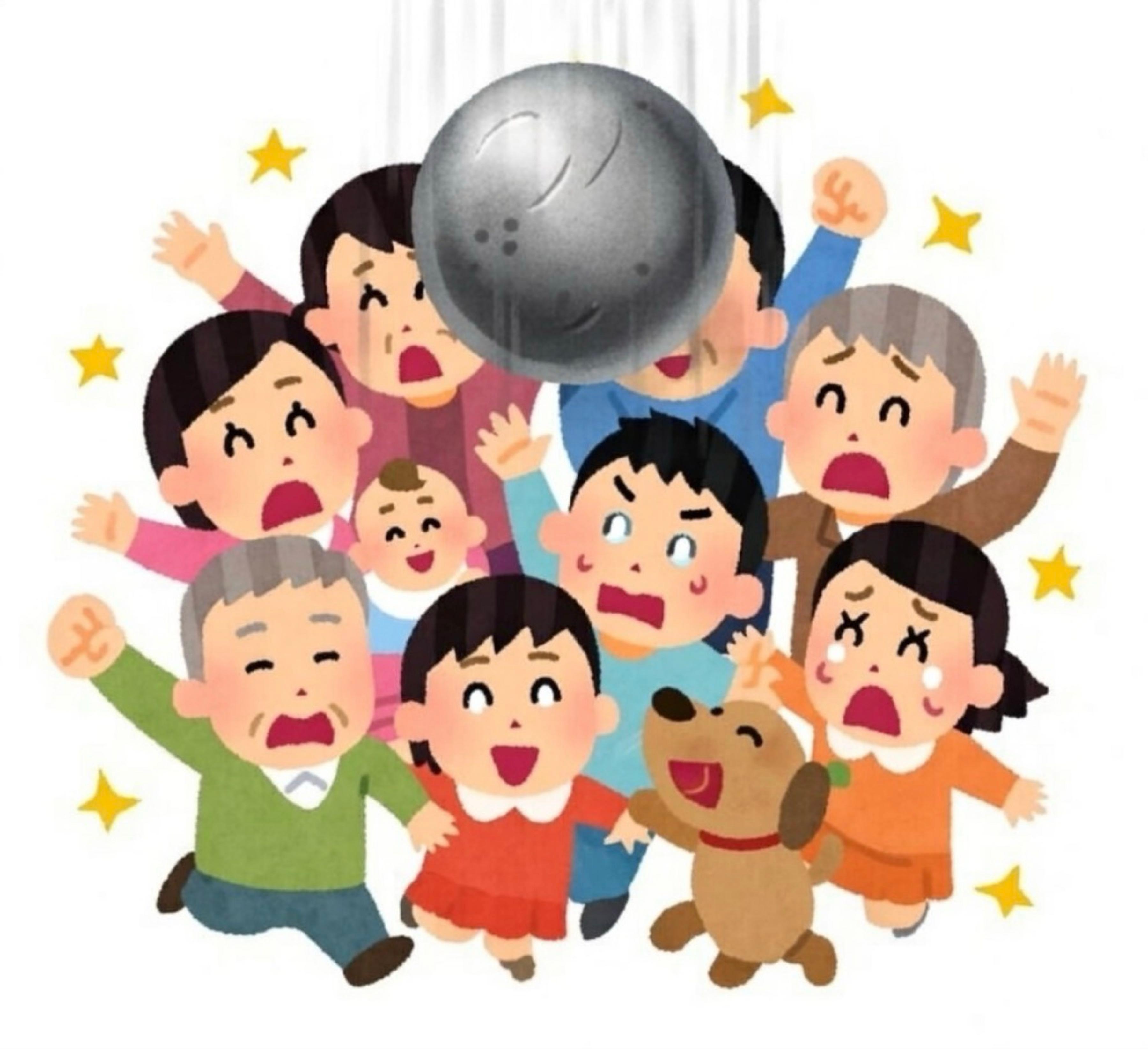 株)エス・サイエンス【5721】：掲示板 - Yahoo!ファイナンス