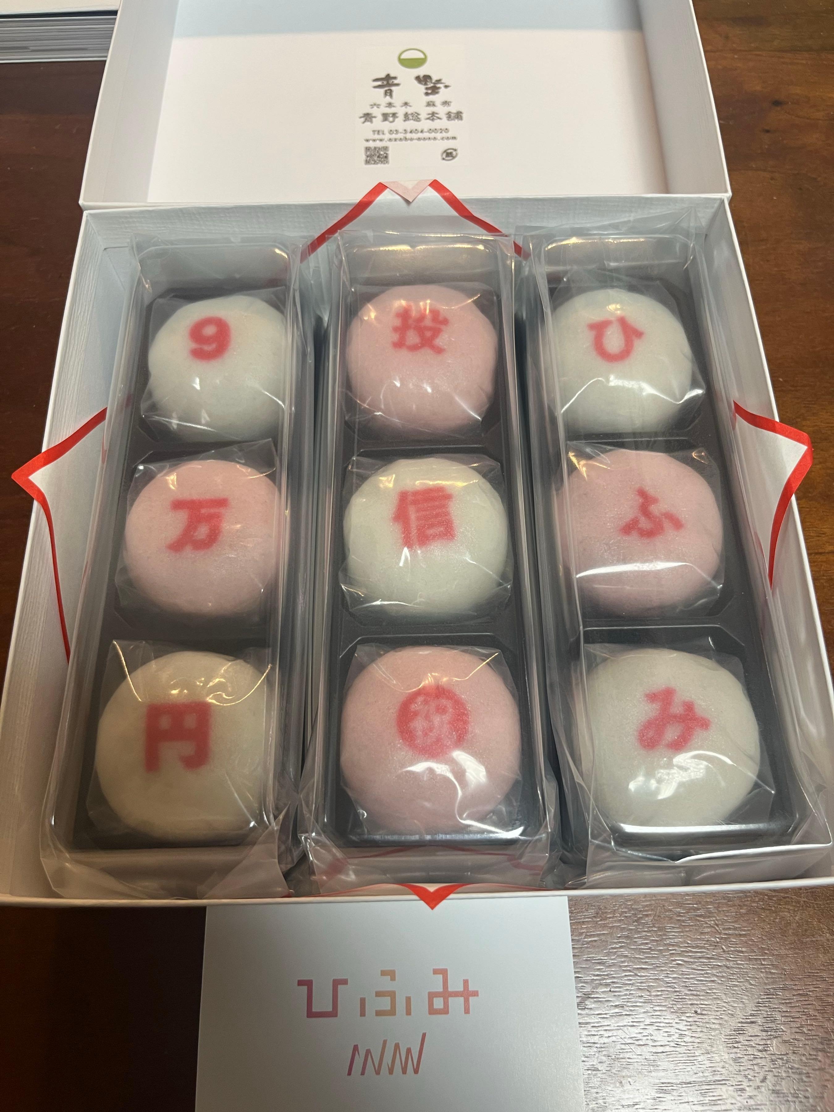 ひふみ投信【9C31108A】：掲示板 - Yahoo!ファイナンス