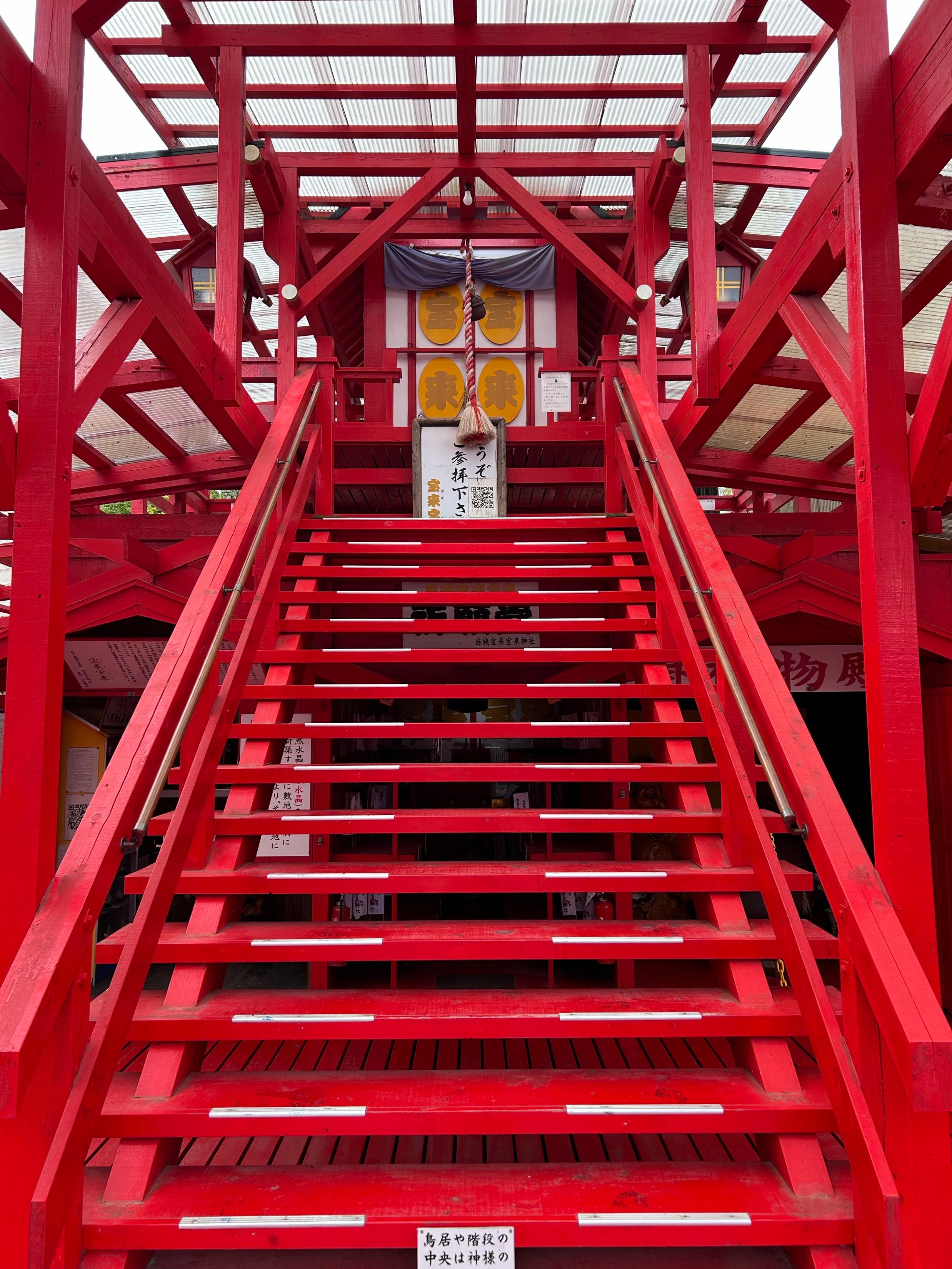 投稿の添付画像