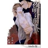 投稿の添付画像