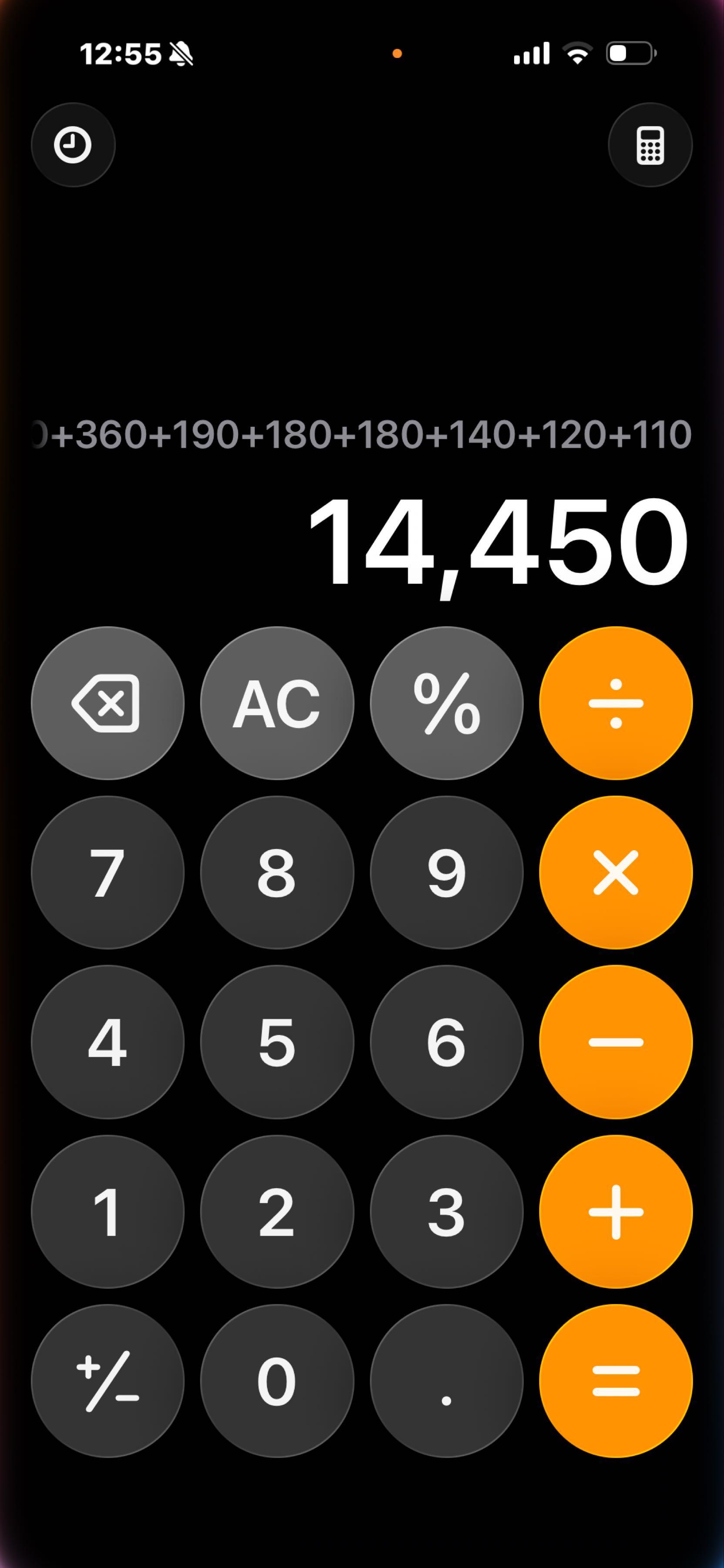 投稿の添付画像