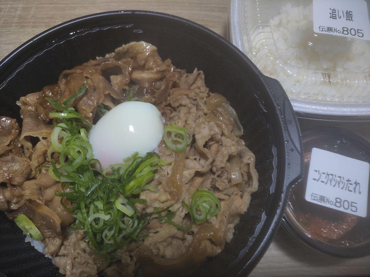 投稿の添付画像