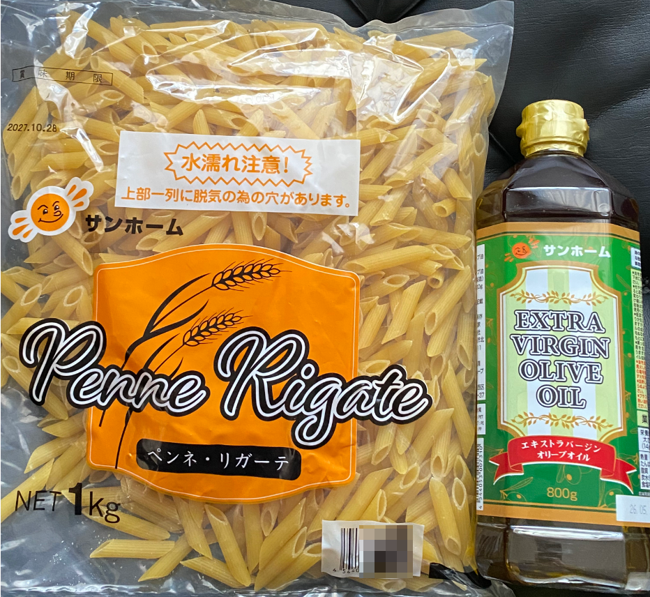 投稿の添付画像