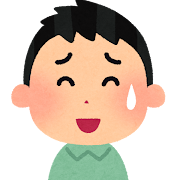 投稿の添付画像