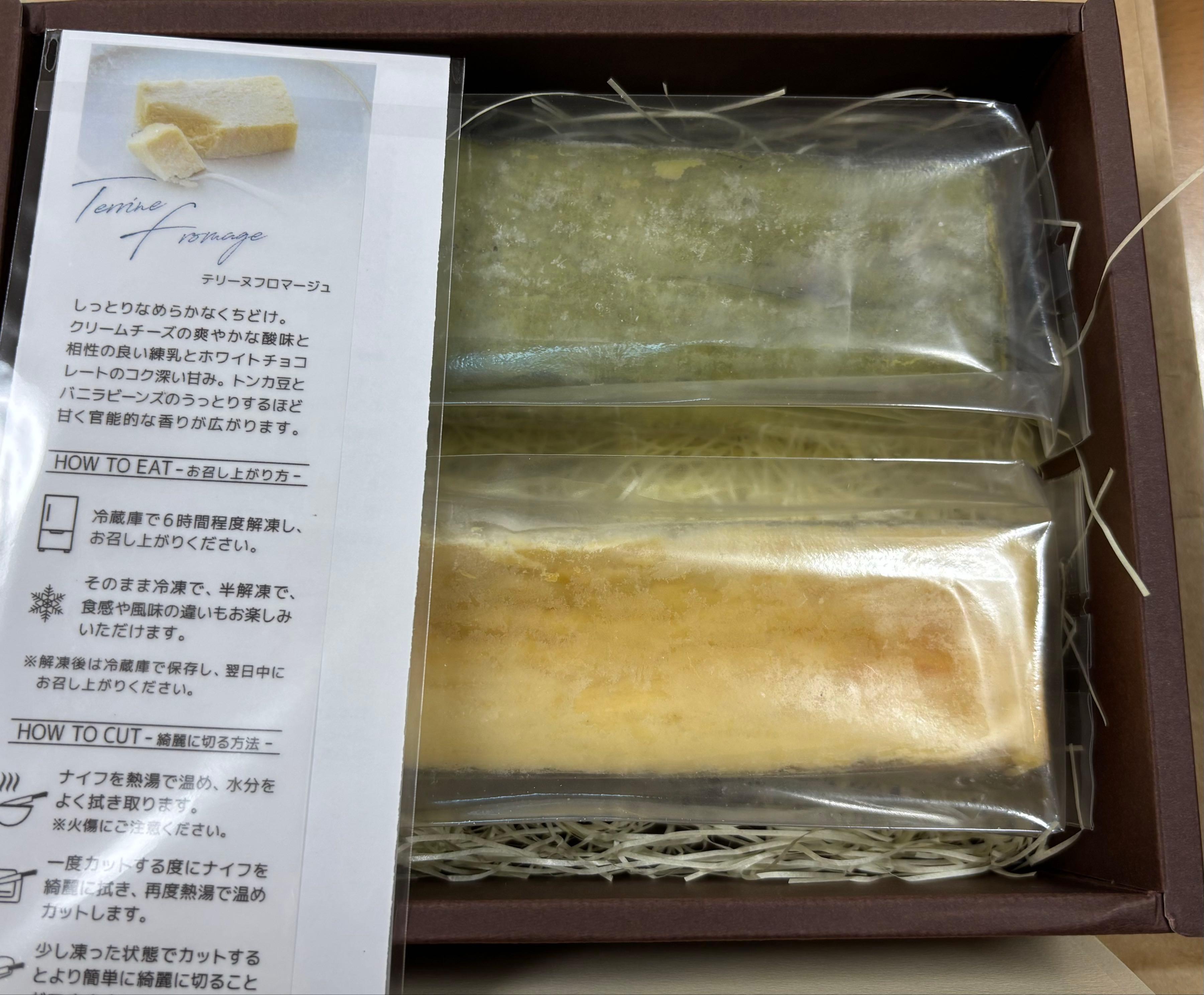 投稿の添付画像