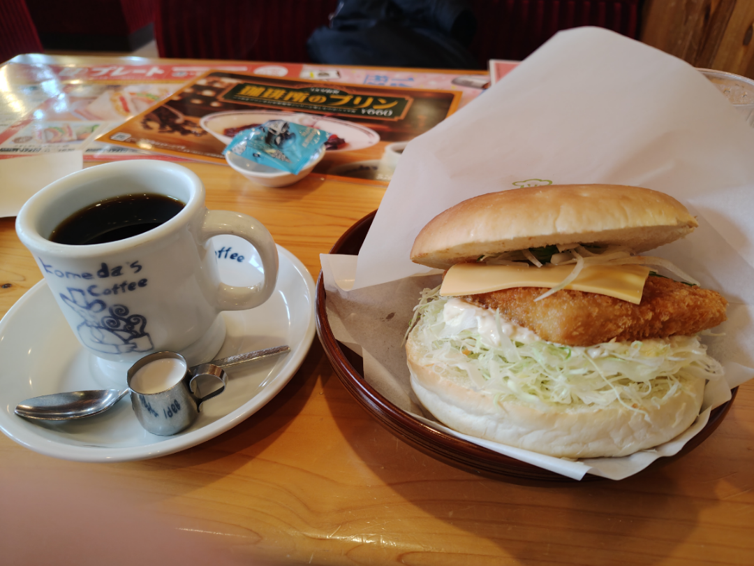 投稿の添付画像