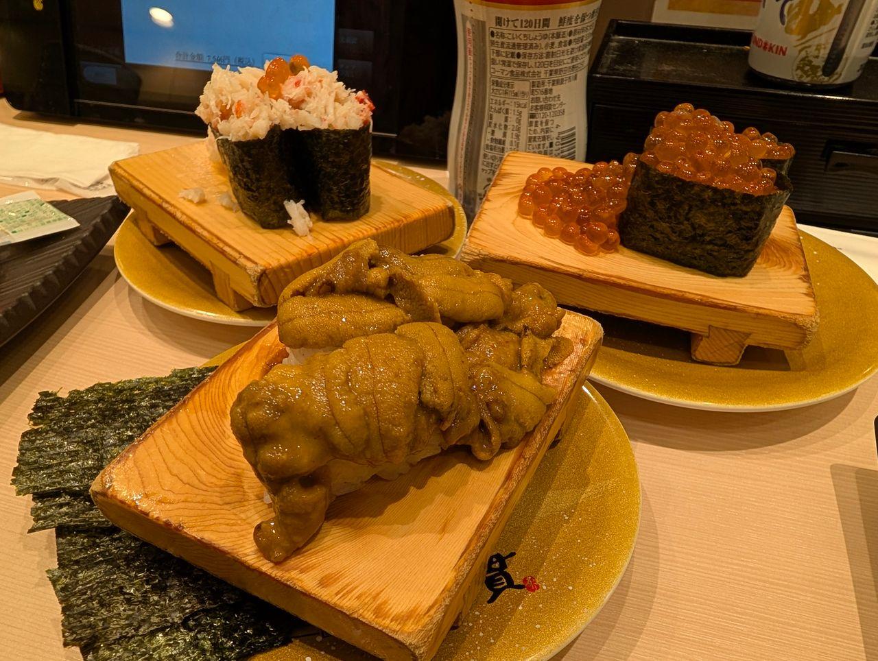投稿の添付画像