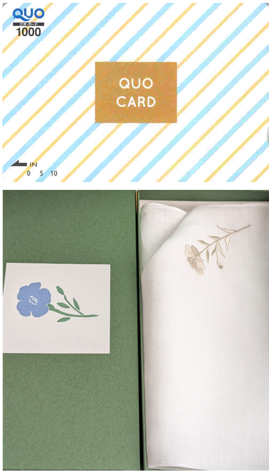 投稿の添付画像