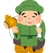 投稿の添付画像