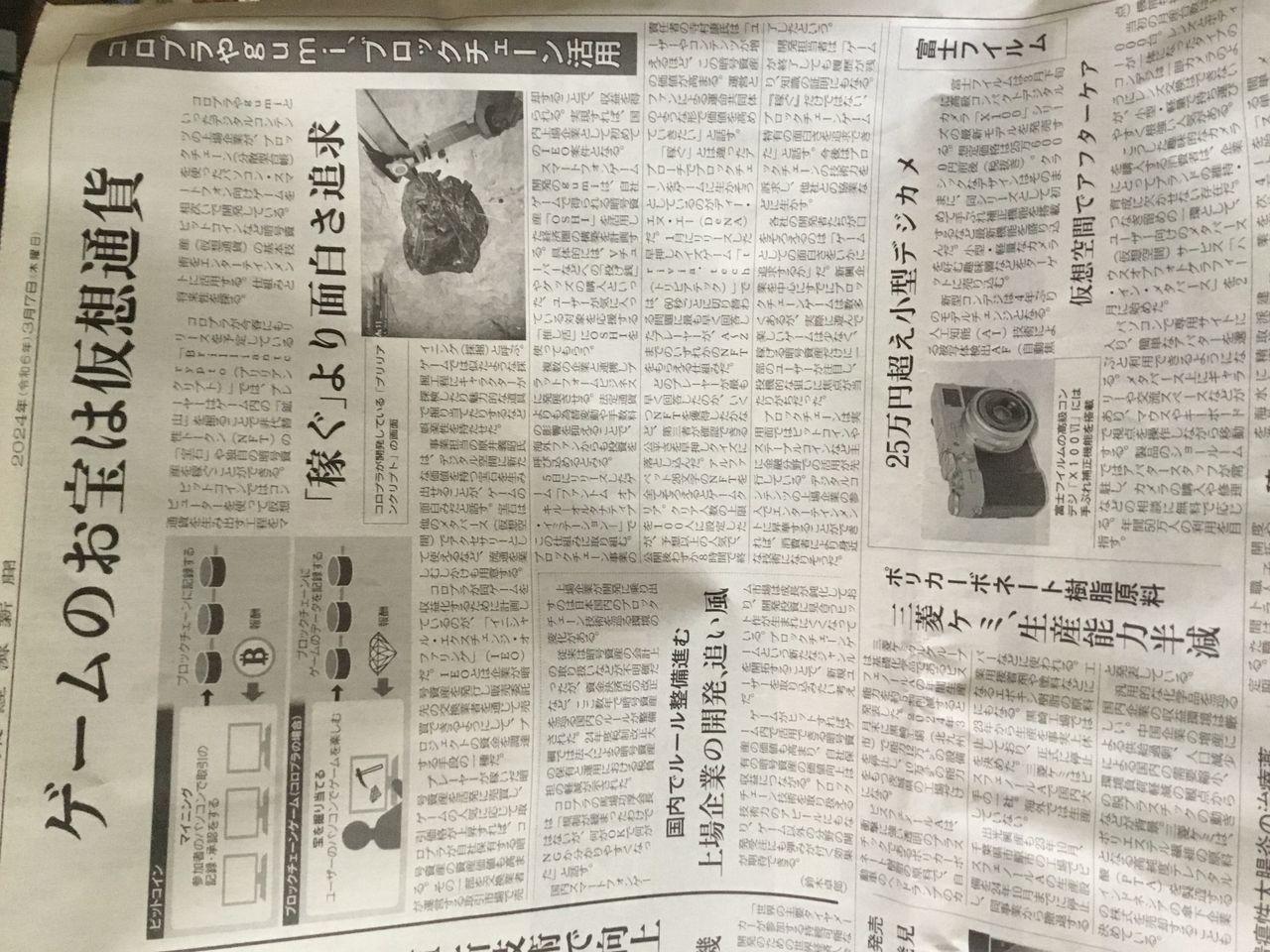 ファントムオブキル オルタナティブ・イミテーション Part1